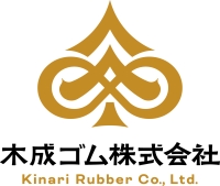 新社屋が完成しました
